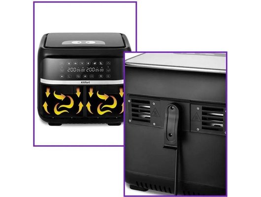 Аэрогриль KITFORT КТ-2248